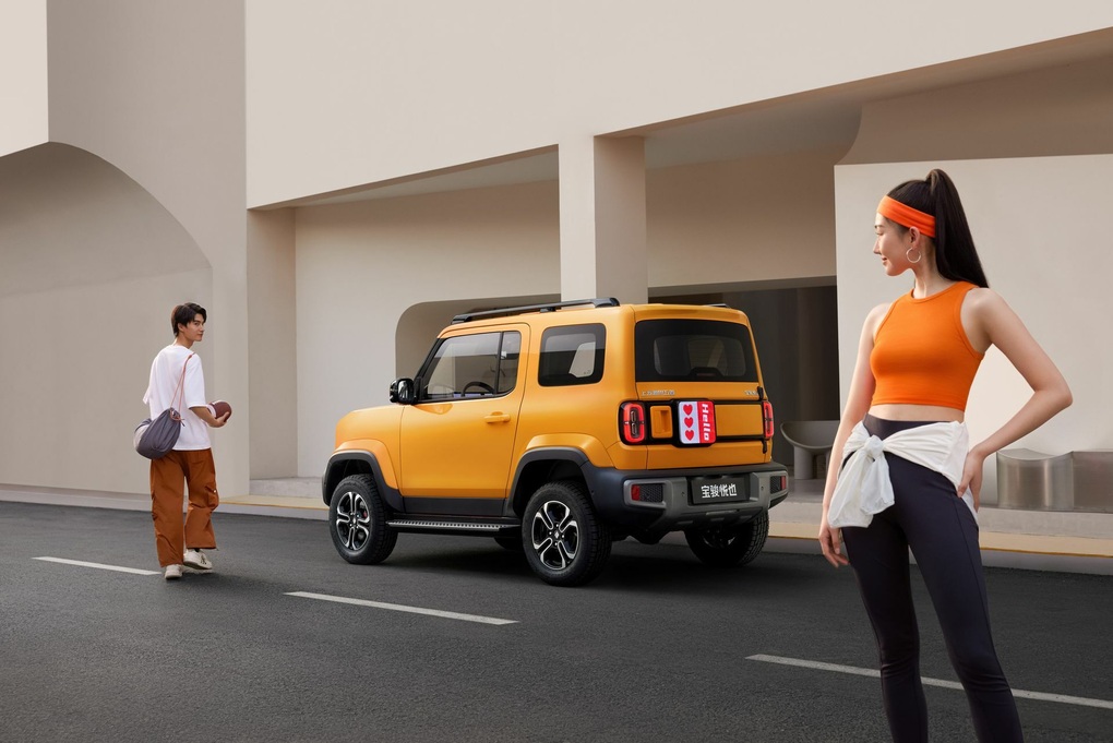 SUV điện tí hon Baojun Yep có giá tương đương chỉ khoảng 260 triệu đồng - 15 SUV điện tí hon Baojun Yep có giá tương đương chỉ khoảng 260 triệu đồng - 15