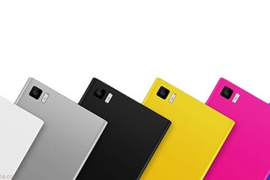 Thương hiệu điện thoại đình đám Trung Quốc muốn tấn công thị trường VN