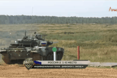 "Chiến mã bọc thép" 4 nước tranh ngôi vô địch Bảng 1 "Xe tăng hành tiến"