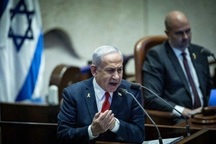 Thủ tướng Israel nêu điều kiện đàm phán chấm dứt xung đột Gaza