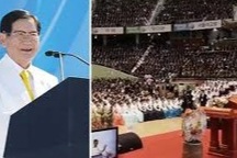 Hàn Quốc đột kích trụ sở giáo phái Tân Thiên Địa tìm danh sách tín đồ