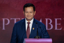 Thủ tướng Hun Manet muốn Campuchia thành quốc gia thu nhập cao