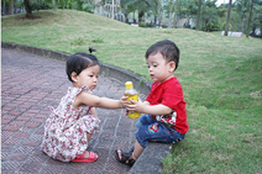 Tình yêu gia đình - Tình yêu C2