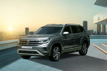 Volkswagen Teramont có bản đặc biệt: Thêm trang bị, giảm giá bán
