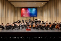 MSB đồng hành mang âm nhạc cổ điển đến khán giả Việt