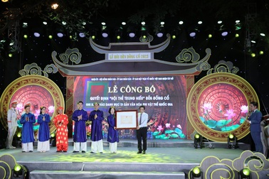 Hội thề trung hiếu đền Đồng Cổ là Di sản văn hóa phi vật thể quốc gia