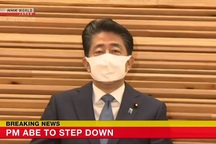 Thủ tướng Nhật Bản Shinzo Abe có thể sắp từ chức vì lý do sức khỏe