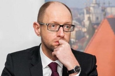 Hồi kết với thủ tướng Ukraine Yatsenyuk: Đã cách chức?