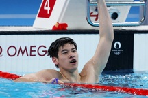 Kình ngư Trung Quốc phá kỷ lục thế giới ở Olympic Paris 2024