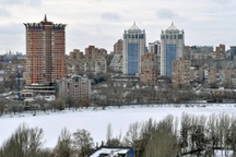 Rộ tin nổ lớn rung chuyển miền đông Ukraine