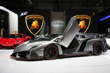 Lamborghini triệu hồi siêu xe 4 triệu USD