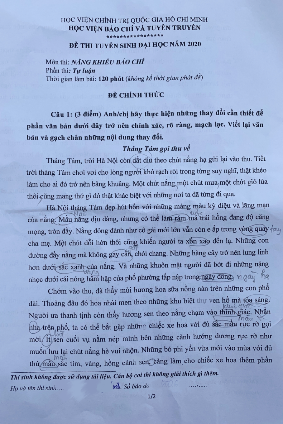Mẹ liệt sĩ ủng hộ gạo chống dịch Covid-19 vào đề thi Năng khiếu báo chí - 2 Mẹ liệt sĩ ủng hộ gạo chống dịch Covid-19 vào đề thi Năng khiếu báo chí - 2