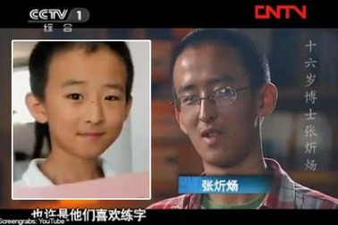 Bi kịch của "tiến sỹ 16 tuổi" ở Trung Quốc