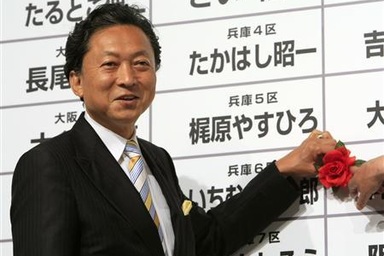 Phe đối lập thắng lớn, đảng cầm quyền thừa nhận thất bại