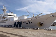 Nhật Bản "lo ngại sâu sắc" hành động của Trung Quốc ở Biển Đông