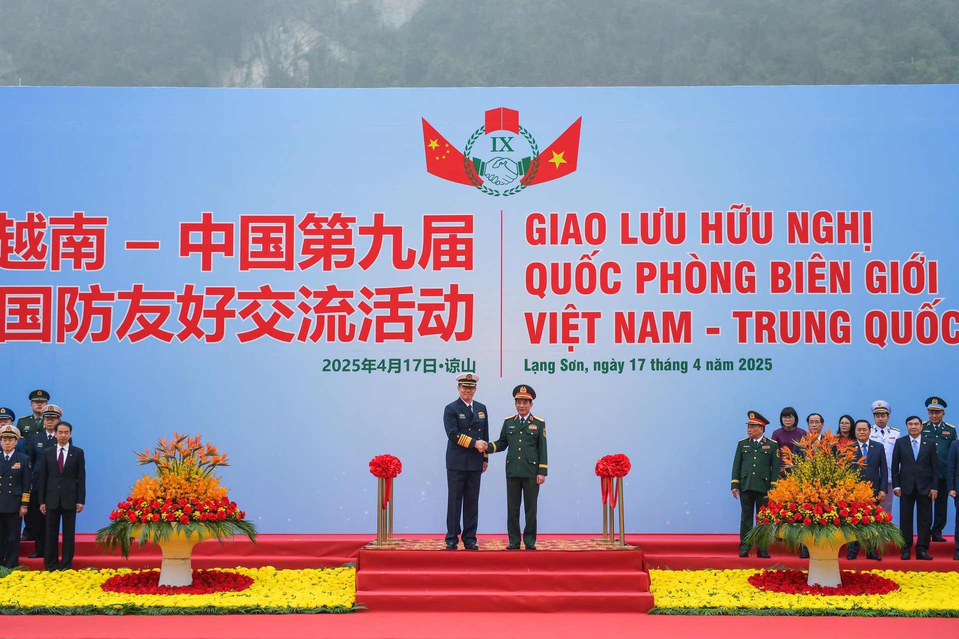 Những hoạt động giao lưu của Bộ trưởng Quốc phòng Trung Quốc tại Việt Nam - 3 Những hoạt động giao lưu của Bộ trưởng Quốc phòng Trung Quốc tại Việt Nam - 3