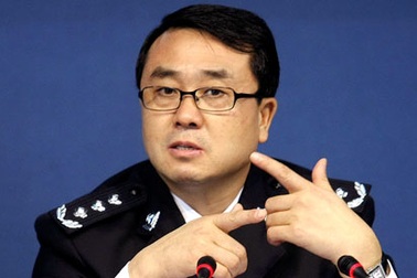 Cựu giám đốc công an Trùng Khánh đã bị xét xử bí mật?