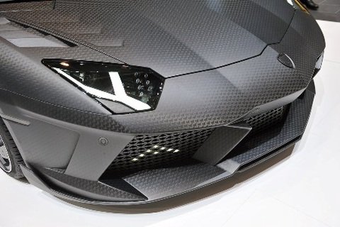 Lamborghini Aventador khoác “áo lạ” 