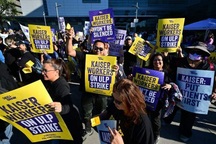 Hơn 75.000 nhân viên y tế Mỹ đình công