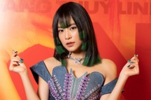 Hoàng Thùy Linh công bố liveshow đầu tiên trong sự nghiệp