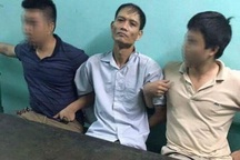 Nghi phạm sát hại 4 bà cháu khai gì với cơ quan điều tra?