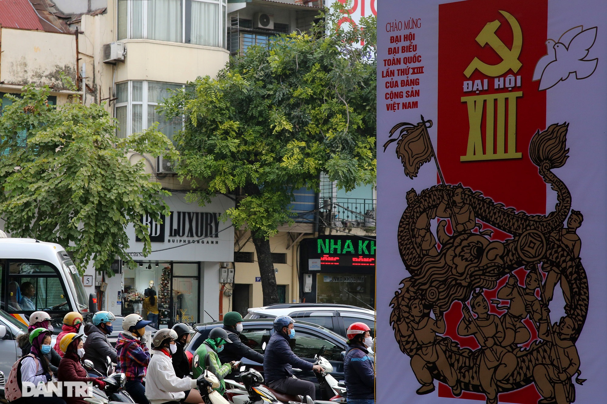 Hà Nội trang hoàng chào mừng Đại hội XIII của Đảng - 13 Hà Nội trang hoàng chào mừng Đại hội XIII của Đảng - 13