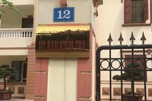 Chủ nhiệm UBKT huyện lộ thủ đoạn “rút ruột” ngân sách, những Sở, ngành nào liên quan?