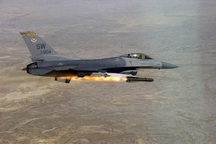 Indonesia sẽ triển khai máy bay F-16 tới quần đảo Natuna sau phán quyết về Biển Đông