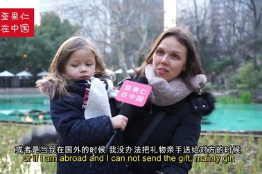 Văn hóa tặng lì xì mừng tuổi của người Hoa