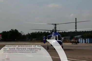 Chiêm ngưỡng Ka-226T, trực thăng dựng bằng công nghệ 3D lần đầu trên thế giới