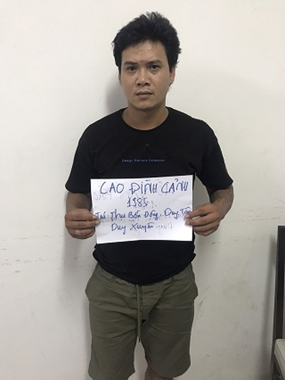 Triệt phá đường dây đánh bạc với số tiền giao dịch hơn 20 tỷ đồng - 2 Triệt phá đường dây đánh bạc với số tiền giao dịch hơn 20 tỷ đồng - 2