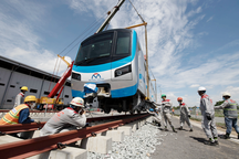 Bình Dương đề xuất dùng chung Depot Long Bình với tuyến Metro số 1 TPHCM