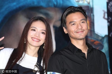 Vợ chồng Thư Kỳ, Phùng Đức Luân thắm thiết bên nhau