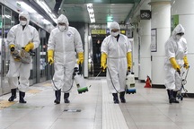 Cảnh báo Covid-19 bùng phát mạnh, Hàn Quốc khuyến cáo người dân ở trong nhà