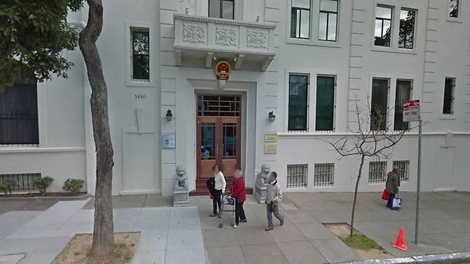 Mỹ nghi nhà nghiên cứu Trung Quốc trốn trong lãnh sự quán ở San Francisco - 1 Mỹ nghi nhà nghiên cứu Trung Quốc trốn trong lãnh sự quán ở San Francisco - 1