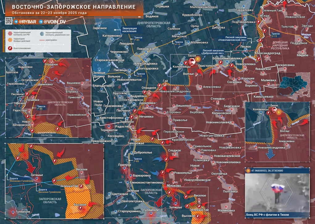 Chiến sự Ukraine 24/11: Nga có bước tiến ở Liman và Seversk - 8