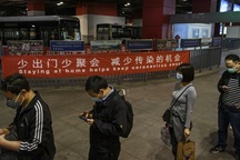 Bị chỉ trích về dịch Covid-19, Trung Quốc sẽ ở đâu trong kinh tế toàn cầu?