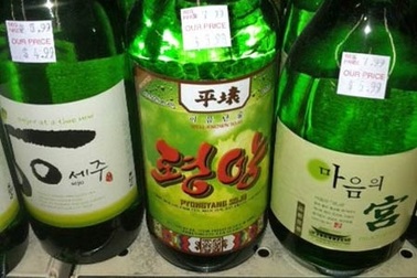 Bí ẩn quanh loại rượu Triều Tiên xuất sang Mỹ