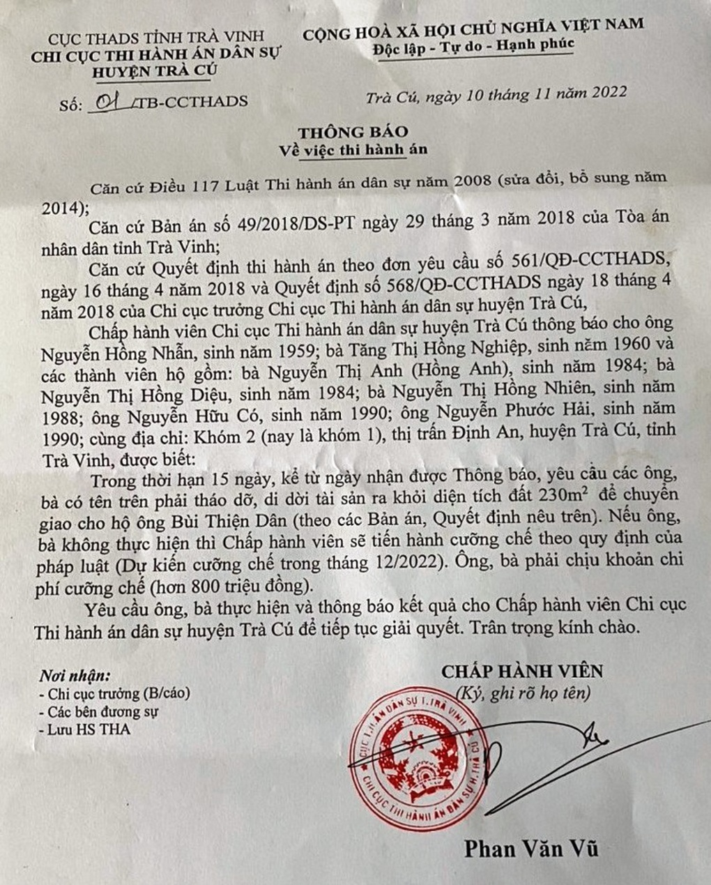 Vụ nhà máy nước đá mọc trên đất người khác hơn một thập kỷ: Kiên quyết cưỡng chế trong tháng 12 - 1 Vụ nhà máy nước đá mọc trên đất người khác hơn một thập kỷ: Kiên quyết cưỡng chế trong tháng 12 - 1