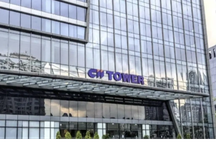 Có quà tri ân nhưng cổ đông CII vẫn "chê", không muốn đi họp