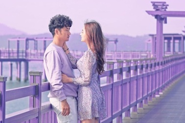 Khám phá hòn đảo "tím lịm tim"