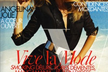 Mong ước lớn nhất của cô gái đẹp nhất thế giới là gì?