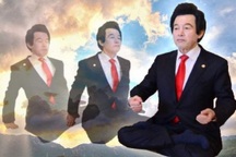 Ứng viên tổng thống Hàn Quốc tự nhận "có năng lực siêu nhiên"