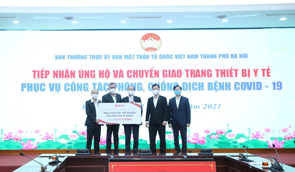 SCG trao tặng máy xét nghiệm Real-time PCR tự động hỗ trợ Hà Nội chống Covid-19 - 3 SCG trao tặng máy xét nghiệm Real-time PCR tự động hỗ trợ Hà Nội chống Covid-19 - 3