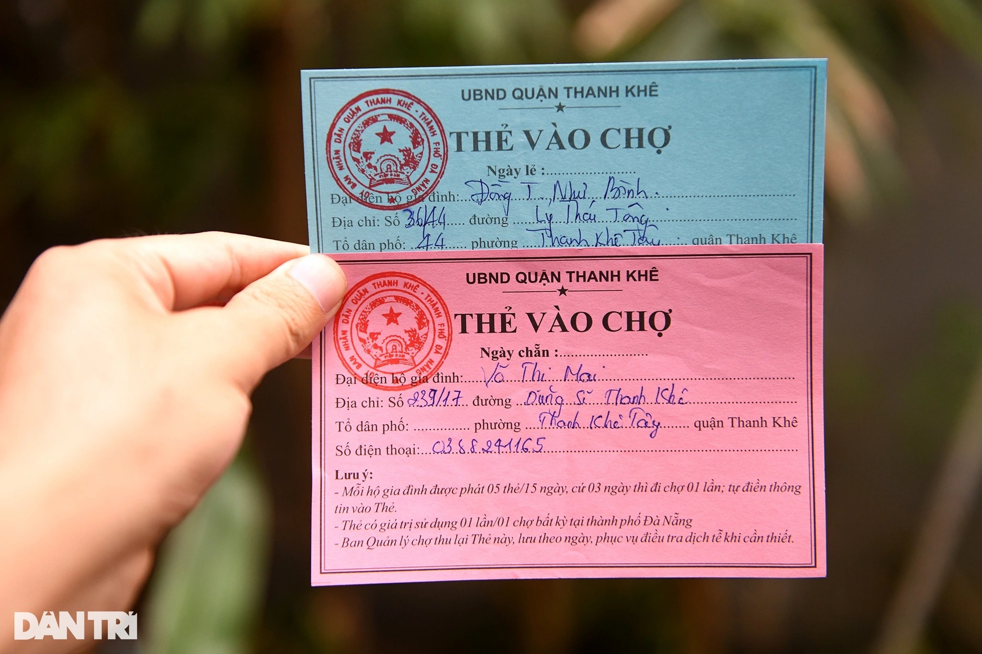 Độc đáo bộ sưu tập 500 phiếu đi chợ trong các đợt dịch Covid-19 ở Việt Nam - 10 Độc đáo bộ sưu tập 500 phiếu đi chợ trong các đợt dịch Covid-19 ở Việt Nam - 10