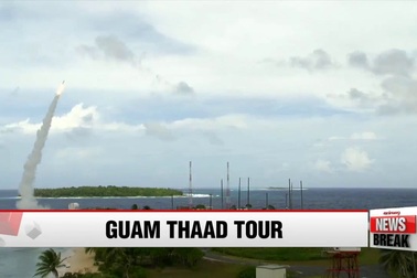 Quân đội Mỹ lần đầu “khoe” căn cứ tên lửa THAAD với truyền thông nước ngoài