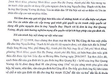 Hà Nội: Cho mượn đất, Toà xử mất luôn đất?