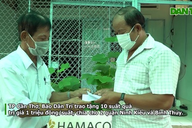 Tri ân thân nhân liệt sĩ, thương binh, gia đình chính sách dịp 27/7