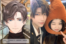 Trào lưu yêu lạ tại Trung Quốc: Hẹn hò bạn trai tổng tài ảo… ở đời thực