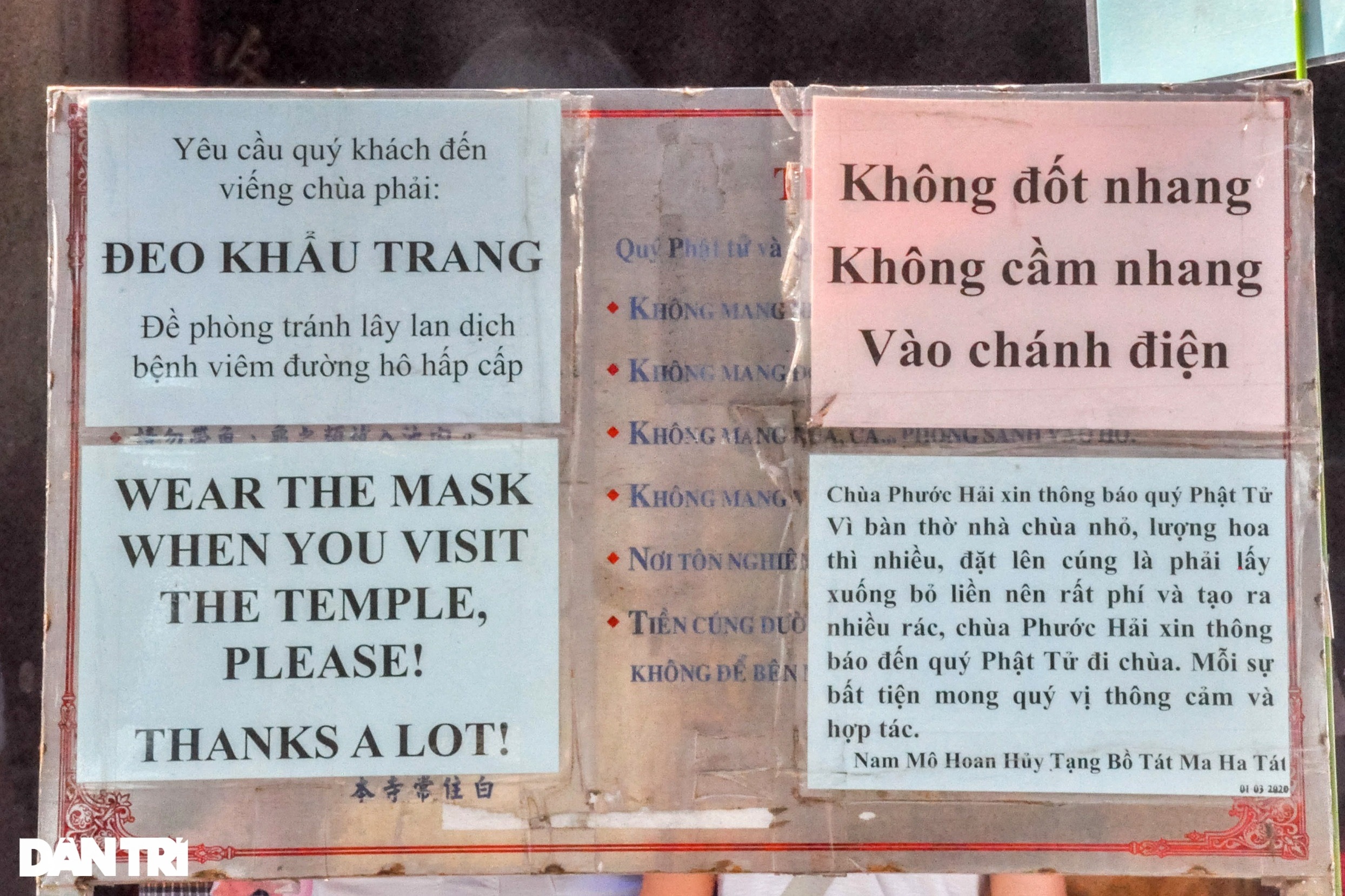 Người dân Sài Gòn tấp nập đến chùa xin con trong ngày đầu năm - 6 Người dân Sài Gòn tấp nập đến chùa xin con trong ngày đầu năm - 6